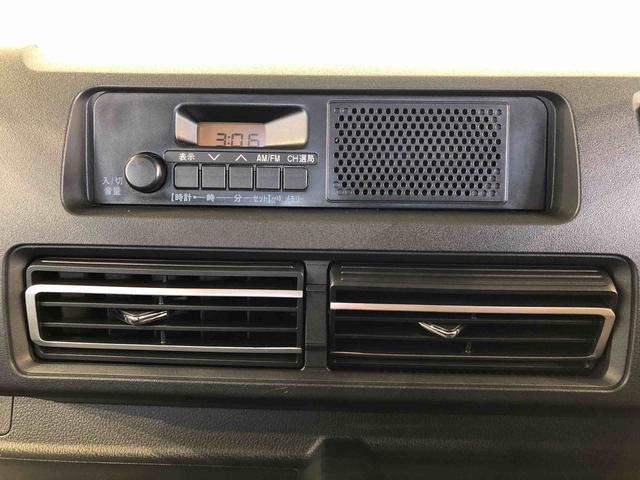 ハイゼットトラックジャンボスタンダード4WD オートライト エアコン パワステ 格納式テールゲートチェーン 衝突被害軽減システム 横滑り防止機能 アイドリングストップ ABS(長野県)の中古車