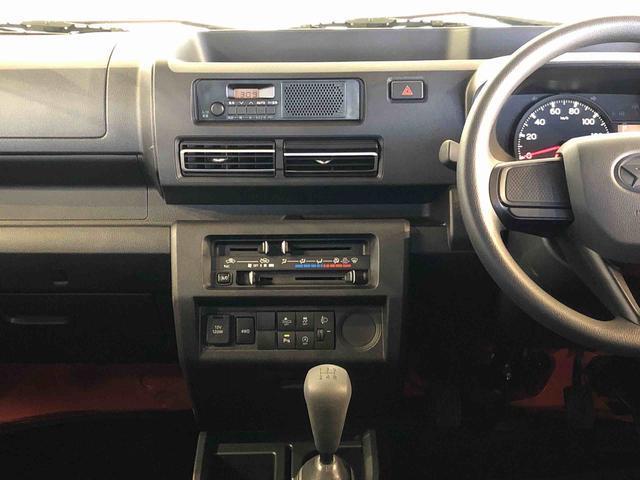 ハイゼットトラックジャンボスタンダード4WD オートライト エアコン パワステ 格納式テールゲートチェーン 衝突被害軽減システム 横滑り防止機能 アイドリングストップ ABS(長野県)の中古車