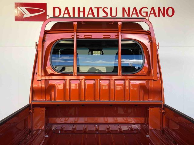 ハイゼットトラックジャンボスタンダード4WD オートライト エアコン パワステ 格納式テールゲートチェーン 衝突被害軽減システム 横滑り防止機能 アイドリングストップ ABS(長野県)の中古車