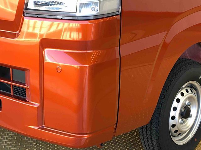 ハイゼットトラックジャンボスタンダード4WD オートライト エアコン パワステ 格納式テールゲートチェーン 衝突被害軽減システム 横滑り防止機能 アイドリングストップ ABS(長野県)の中古車