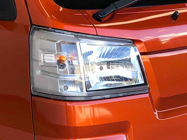 ハイゼットトラックジャンボスタンダード4WD オートライト エアコン パワステ 格納式テールゲートチェーン 衝突被害軽減システム 横滑り防止機能 アイドリングストップ ABS(長野県)の中古車