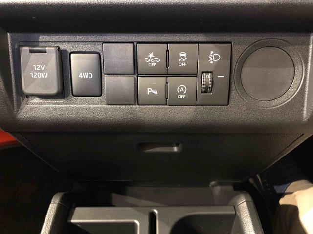 ハイゼットトラックジャンボスタンダード4WD オートライト エアコン パワステ 格納式テールゲートチェーン 衝突被害軽減システム 横滑り防止機能 アイドリングストップ ABS(長野県)の中古車