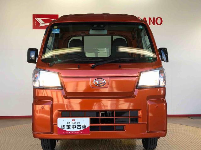 ハイゼットトラックジャンボスタンダード4WD オートライト エアコン パワステ 格納式テールゲートチェーン 衝突被害軽減システム 横滑り防止機能 アイドリングストップ ABS(長野県)の中古車