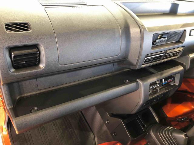 ハイゼットトラックジャンボスタンダード4WD オートライト エアコン パワステ 格納式テールゲートチェーン 衝突被害軽減システム 横滑り防止機能 アイドリングストップ ABS(長野県)の中古車