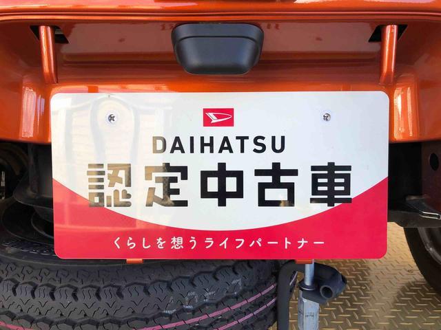 ハイゼットトラックジャンボスタンダード4WD オートライト エアコン パワステ 格納式テールゲートチェーン 衝突被害軽減システム 横滑り防止機能 アイドリングストップ ABS(長野県)の中古車