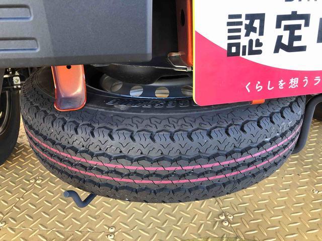 ハイゼットトラックジャンボスタンダード4WD オートライト エアコン パワステ 格納式テールゲートチェーン 衝突被害軽減システム 横滑り防止機能 アイドリングストップ ABS(長野県)の中古車