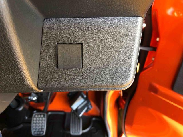 ハイゼットトラックジャンボスタンダード4WD オートライト エアコン パワステ 格納式テールゲートチェーン 衝突被害軽減システム 横滑り防止機能 アイドリングストップ ABS(長野県)の中古車