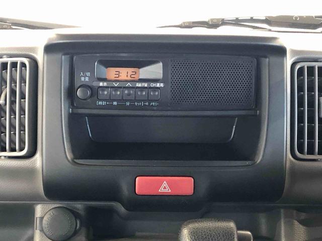 エブリイＰＡリミテッド４ＷＤ　マニュアルエアコン　キーレスエントリーパワードアロック　衝突被害軽減システム　横滑り防止機能　ＡＢＳ（長野県）の中古車