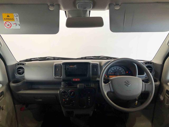 エブリイＰＡリミテッド４ＷＤ　マニュアルエアコン　キーレスエントリーパワードアロック　衝突被害軽減システム　横滑り防止機能　ＡＢＳ（長野県）の中古車