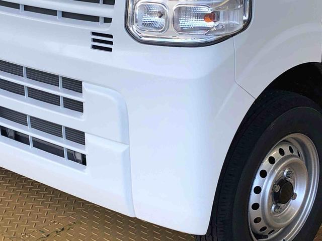 エブリイＰＡリミテッド４ＷＤ　マニュアルエアコン　キーレスエントリーパワードアロック　衝突被害軽減システム　横滑り防止機能　ＡＢＳ（長野県）の中古車