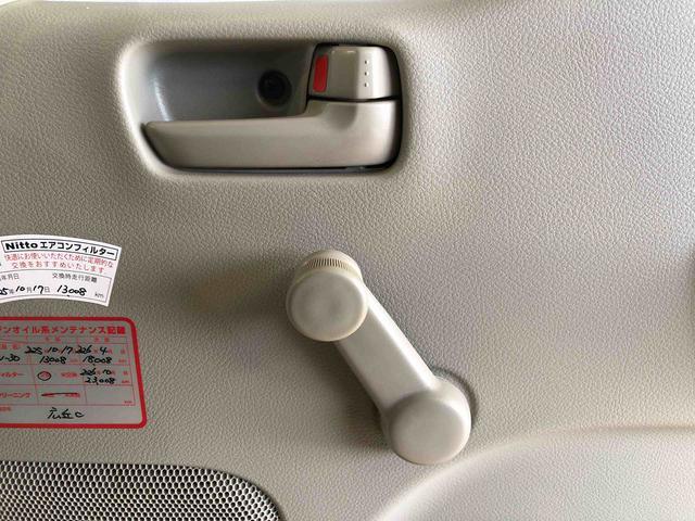 エブリイＰＡリミテッド４ＷＤ　マニュアルエアコン　キーレスエントリーパワードアロック　衝突被害軽減システム　横滑り防止機能　ＡＢＳ（長野県）の中古車