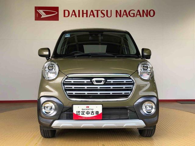 キャストアクティバG SAIII4WD 衝突被害軽減システム 横滑り防止機能 アイドリングストップ オートライト オートエアコン プッシュスタート スマートキー 電動格納ドアミラー パワーウィンドウ パワステ ABS(長野県)の中古車