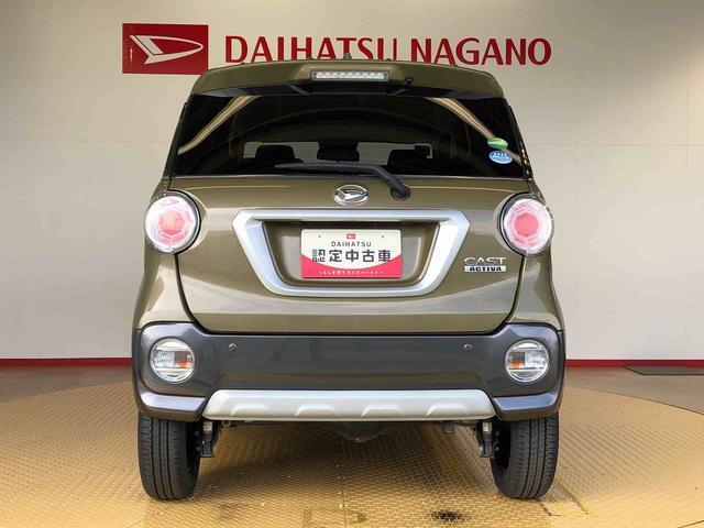 キャストアクティバG SAIII4WD 衝突被害軽減システム 横滑り防止機能 アイドリングストップ オートライト オートエアコン プッシュスタート スマートキー 電動格納ドアミラー パワーウィンドウ パワステ ABS(長野県)の中古車