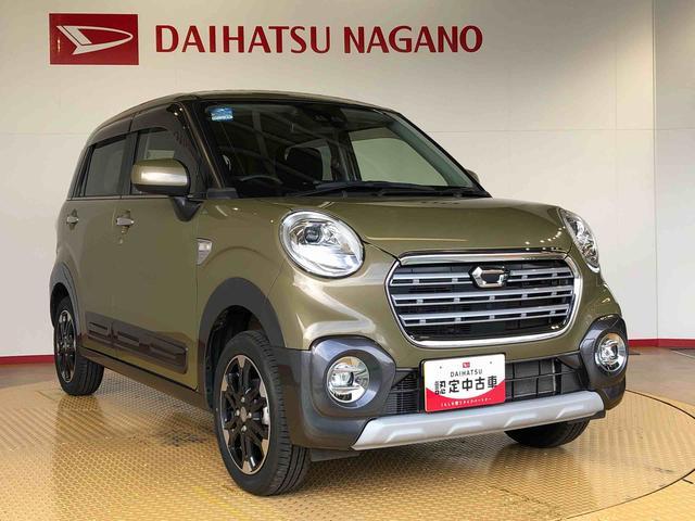 キャストアクティバG SAIII4WD 衝突被害軽減システム 横滑り防止機能 アイドリングストップ オートライト オートエアコン プッシュスタート スマートキー 電動格納ドアミラー パワーウィンドウ パワステ ABS(長野県)の中古車