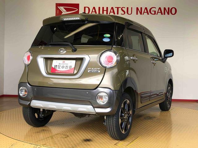 キャストアクティバG SAIII4WD 衝突被害軽減システム 横滑り防止機能 アイドリングストップ オートライト オートエアコン プッシュスタート スマートキー 電動格納ドアミラー パワーウィンドウ パワステ ABS(長野県)の中古車