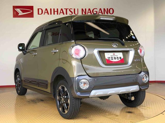 キャストアクティバG SAIII4WD 衝突被害軽減システム 横滑り防止機能 アイドリングストップ オートライト オートエアコン プッシュスタート スマートキー 電動格納ドアミラー パワーウィンドウ パワステ ABS(長野県)の中古車