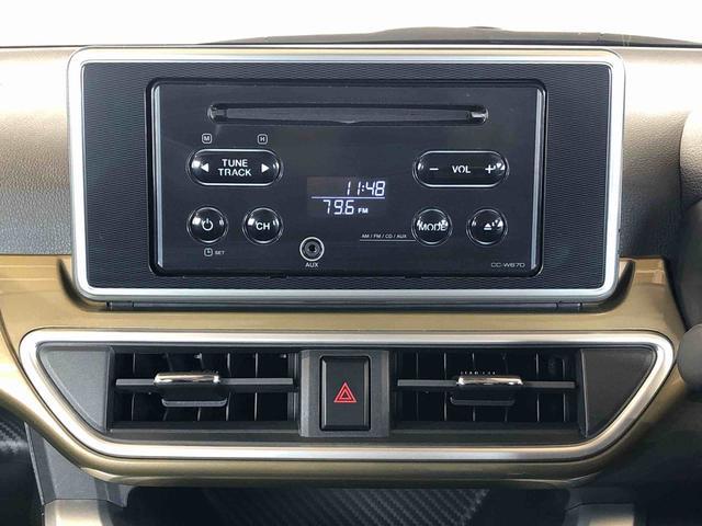 キャストアクティバG SAIII4WD 衝突被害軽減システム 横滑り防止機能 アイドリングストップ オートライト オートエアコン プッシュスタート スマートキー 電動格納ドアミラー パワーウィンドウ パワステ ABS(長野県)の中古車