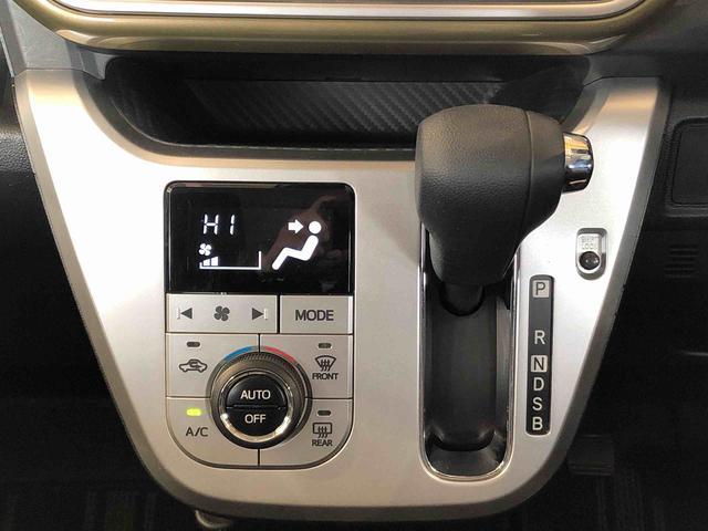 キャストアクティバG SAIII4WD 衝突被害軽減システム 横滑り防止機能 アイドリングストップ オートライト オートエアコン プッシュスタート スマートキー 電動格納ドアミラー パワーウィンドウ パワステ ABS(長野県)の中古車