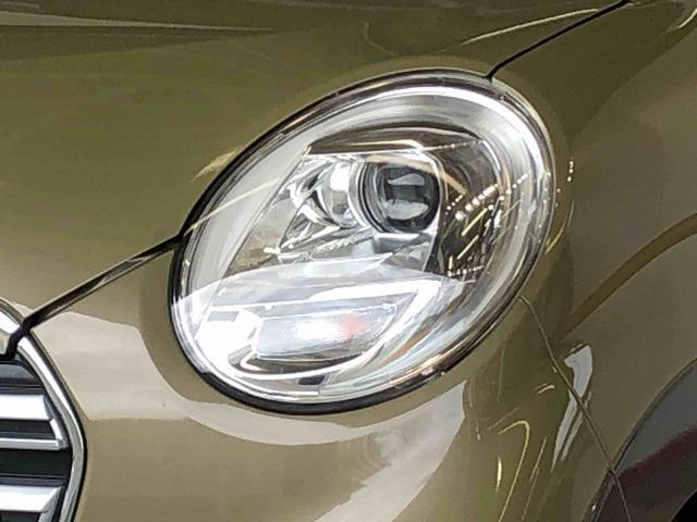 キャストアクティバG SAIII4WD 衝突被害軽減システム 横滑り防止機能 アイドリングストップ オートライト オートエアコン プッシュスタート スマートキー 電動格納ドアミラー パワーウィンドウ パワステ ABS(長野県)の中古車