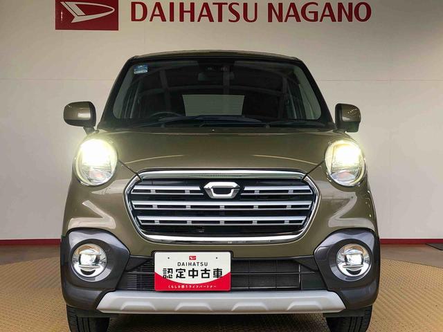 キャストアクティバG SAIII4WD 衝突被害軽減システム 横滑り防止機能 アイドリングストップ オートライト オートエアコン プッシュスタート スマートキー 電動格納ドアミラー パワーウィンドウ パワステ ABS(長野県)の中古車