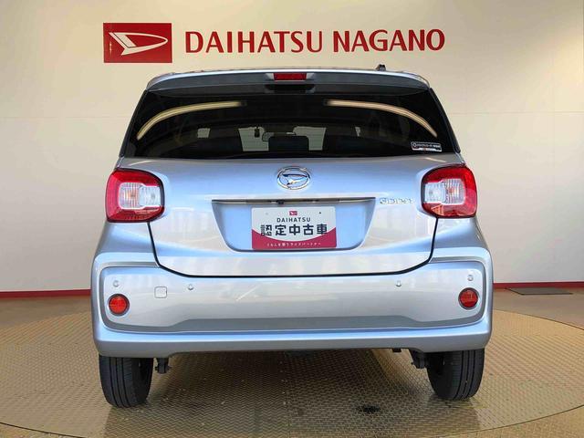 ブーンX SAIII4WD 衝突被害軽減システム 横滑り防止機能 アイドリングストップ オートライト プッシュスタート スマートキー オートエアコン パワステ パワーウインドウ 電動格納ドアミラー ABS(長野県)の中古車