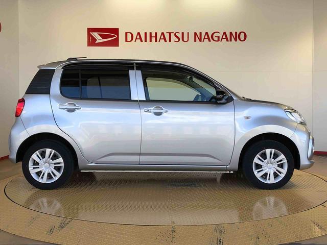 ブーンX SAIII4WD 衝突被害軽減システム 横滑り防止機能 アイドリングストップ オートライト プッシュスタート スマートキー オートエアコン パワステ パワーウインドウ 電動格納ドアミラー ABS(長野県)の中古車