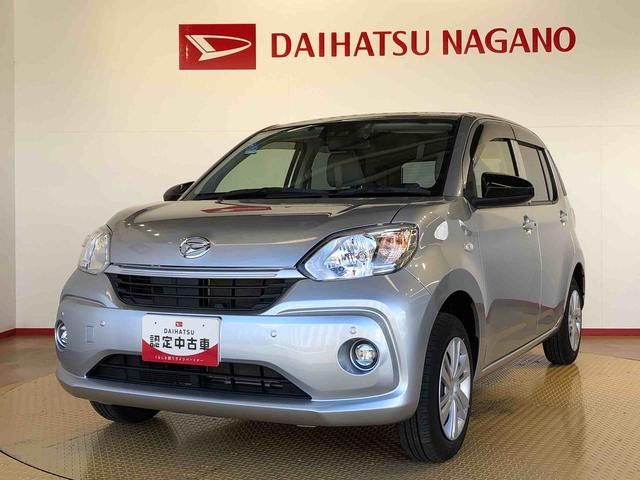 ブーンX SAIII4WD 衝突被害軽減システム 横滑り防止機能 アイドリングストップ オートライト プッシュスタート スマートキー オートエアコン パワステ パワーウインドウ 電動格納ドアミラー ABS(長野県)の中古車