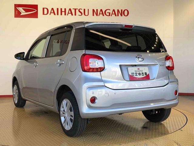 ブーンX SAIII4WD 衝突被害軽減システム 横滑り防止機能 アイドリングストップ オートライト プッシュスタート スマートキー オートエアコン パワステ パワーウインドウ 電動格納ドアミラー ABS(長野県)の中古車