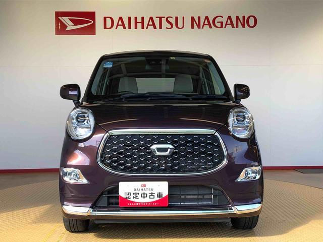 キャストスタイルＧ　ターボ　ＳＡIII４ＷＤ　ターボ　衝突被害軽減システム　横滑り防止機能　アイドリングストップ　オートライト　オートエアコン　プッシュスタート　スマートキー　電動格納ドアミラー　パワーウィンドウ　パワステ　ＡＢＳ（長野県）の中古車