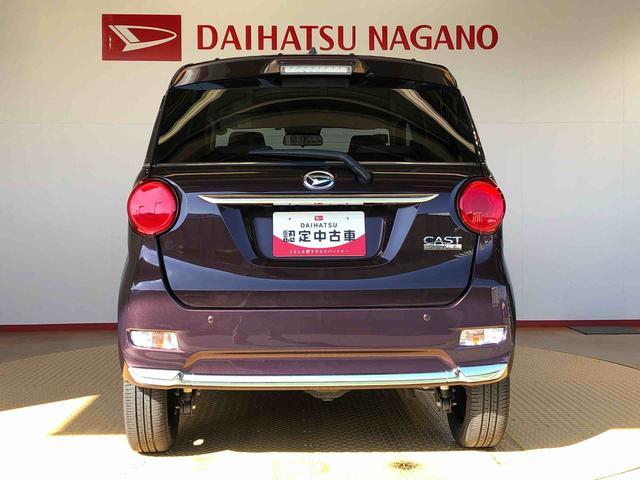 キャストスタイルＧ　ターボ　ＳＡIII４ＷＤ　ターボ　衝突被害軽減システム　横滑り防止機能　アイドリングストップ　オートライト　オートエアコン　プッシュスタート　スマートキー　電動格納ドアミラー　パワーウィンドウ　パワステ　ＡＢＳ（長野県）の中古車