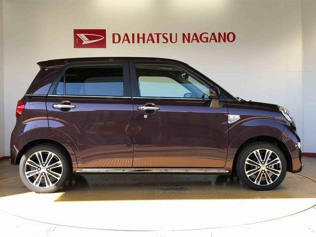 キャストスタイルＧ　ターボ　ＳＡIII４ＷＤ　ターボ　衝突被害軽減システム　横滑り防止機能　アイドリングストップ　オートライト　オートエアコン　プッシュスタート　スマートキー　電動格納ドアミラー　パワーウィンドウ　パワステ　ＡＢＳ（長野県）の中古車