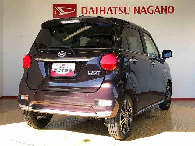 キャストスタイルＧ　ターボ　ＳＡIII４ＷＤ　ターボ　衝突被害軽減システム　横滑り防止機能　アイドリングストップ　オートライト　オートエアコン　プッシュスタート　スマートキー　電動格納ドアミラー　パワーウィンドウ　パワステ　ＡＢＳ（長野県）の中古車