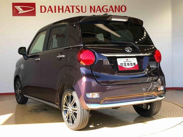 キャストスタイルＧ　ターボ　ＳＡIII４ＷＤ　ターボ　衝突被害軽減システム　横滑り防止機能　アイドリングストップ　オートライト　オートエアコン　プッシュスタート　スマートキー　電動格納ドアミラー　パワーウィンドウ　パワステ　ＡＢＳ（長野県）の中古車