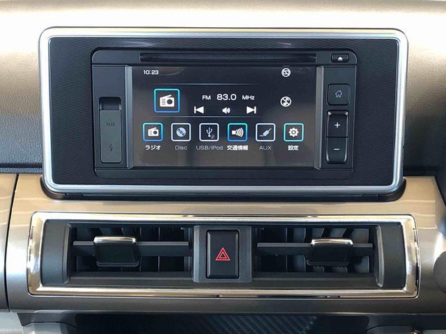 キャストスタイルＧ　ターボ　ＳＡIII４ＷＤ　ターボ　衝突被害軽減システム　横滑り防止機能　アイドリングストップ　オートライト　オートエアコン　プッシュスタート　スマートキー　電動格納ドアミラー　パワーウィンドウ　パワステ　ＡＢＳ（長野県）の中古車