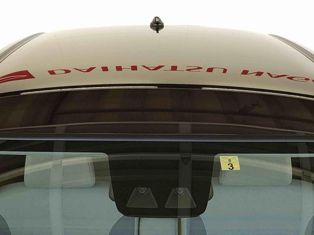 キャストスタイルＧ　ターボ　ＳＡIII４ＷＤ　ターボ　衝突被害軽減システム　横滑り防止機能　アイドリングストップ　オートライト　オートエアコン　プッシュスタート　スマートキー　電動格納ドアミラー　パワーウィンドウ　パワステ　ＡＢＳ（長野県）の中古車