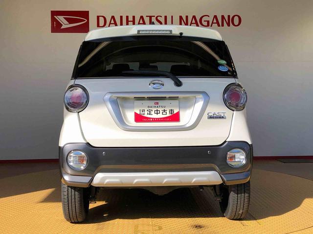 キャストアクティバＧ　ターボ　ＳＡII４ＷＤ　ターボ　衝突被害軽減システム　横滑り防止機能　アイドリングストップ　オートライト　オートエアコン　プッシュスタート　スマートキー　電動格納ドアミラー　パワーウィンドウ　パワステ　ＡＢＳ（長野県）の中古車