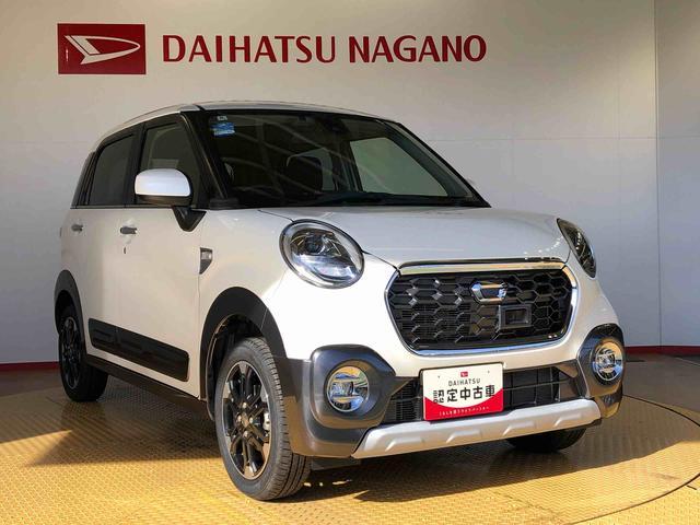 キャストアクティバＧ　ターボ　ＳＡII４ＷＤ　ターボ　衝突被害軽減システム　横滑り防止機能　アイドリングストップ　オートライト　オートエアコン　プッシュスタート　スマートキー　電動格納ドアミラー　パワーウィンドウ　パワステ　ＡＢＳ（長野県）の中古車