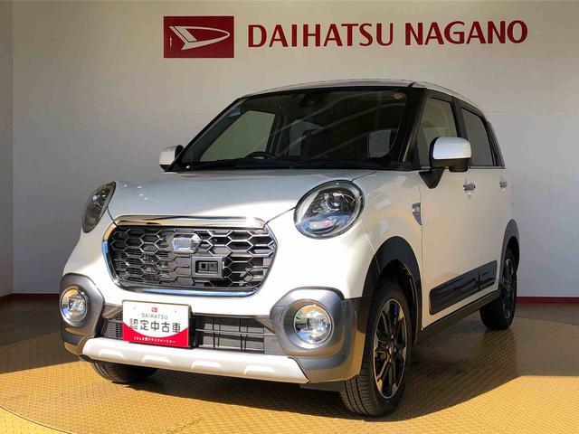 キャストアクティバＧ　ターボ　ＳＡII４ＷＤ　ターボ　衝突被害軽減システム　横滑り防止機能　アイドリングストップ　オートライト　オートエアコン　プッシュスタート　スマートキー　電動格納ドアミラー　パワーウィンドウ　パワステ　ＡＢＳ（長野県）の中古車