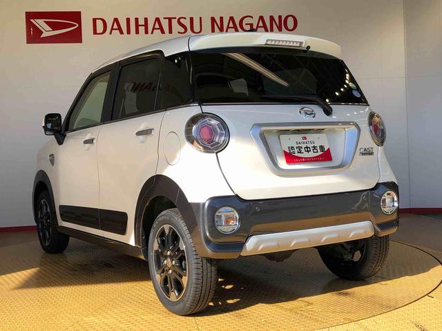 キャストアクティバＧ　ターボ　ＳＡII４ＷＤ　ターボ　衝突被害軽減システム　横滑り防止機能　アイドリングストップ　オートライト　オートエアコン　プッシュスタート　スマートキー　電動格納ドアミラー　パワーウィンドウ　パワステ　ＡＢＳ（長野県）の中古車