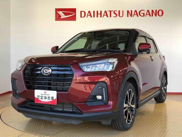 ロッキープレミアム４ＷＤ　ターボ　衝突被害軽減システム　横滑り防止機能　シートヒーター　オートライト　オートエアコン　プッシュスタート　スマートキー　アイドリングストップ　電動格納ドアミラー　ＡＢＳ（長野県）の中古車