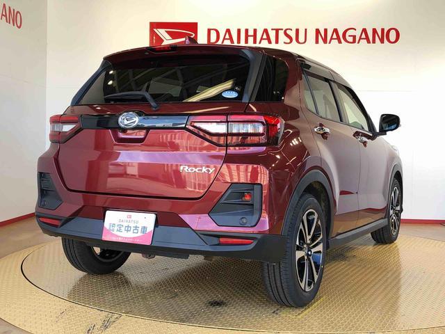 ロッキープレミアム４ＷＤ　ターボ　衝突被害軽減システム　横滑り防止機能　シートヒーター　オートライト　オートエアコン　プッシュスタート　スマートキー　アイドリングストップ　電動格納ドアミラー　ＡＢＳ（長野県）の中古車