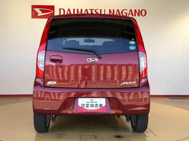 ムーヴX SA2WD 衝突被害軽減システム 横滑り防止機能 アイドリングストップ オートライト キーレスエントリー オートエアコン パワステ パワーウインドウ 電動格納ドアミラー ABS(長野県)の中古車