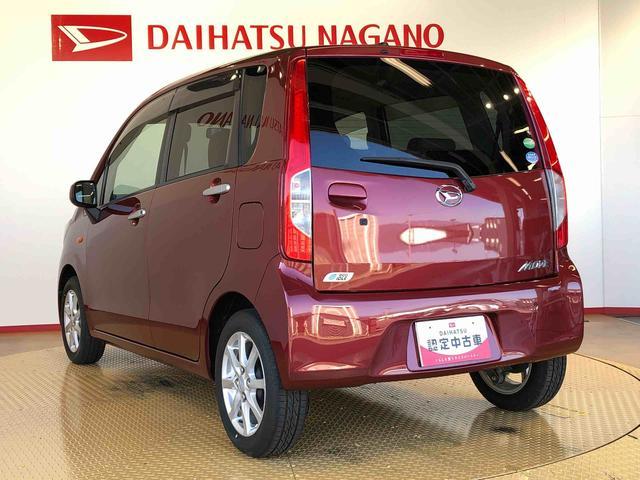 ムーヴX SA2WD 衝突被害軽減システム 横滑り防止機能 アイドリングストップ オートライト キーレスエントリー オートエアコン パワステ パワーウインドウ 電動格納ドアミラー ABS(長野県)の中古車