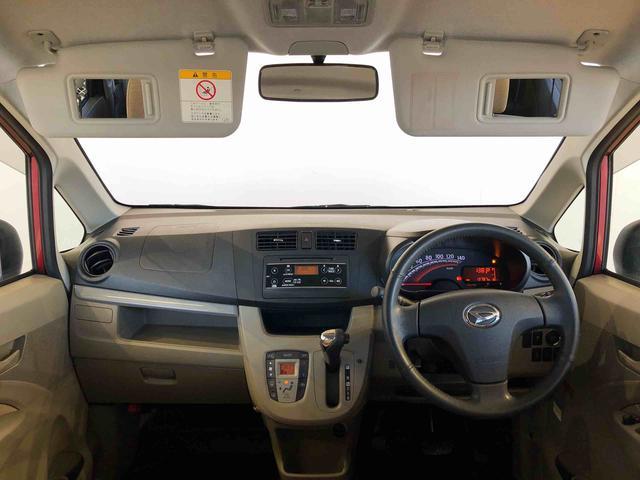 ムーヴX SA2WD 衝突被害軽減システム 横滑り防止機能 アイドリングストップ オートライト キーレスエントリー オートエアコン パワステ パワーウインドウ 電動格納ドアミラー ABS(長野県)の中古車