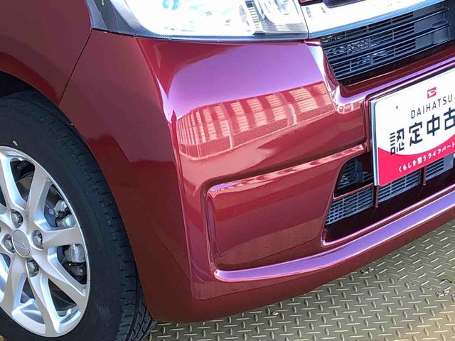 ムーヴX SA2WD 衝突被害軽減システム 横滑り防止機能 アイドリングストップ オートライト キーレスエントリー オートエアコン パワステ パワーウインドウ 電動格納ドアミラー ABS(長野県)の中古車