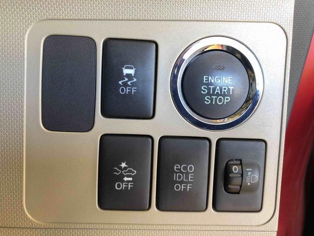 ムーヴX SA2WD 衝突被害軽減システム 横滑り防止機能 アイドリングストップ オートライト キーレスエントリー オートエアコン パワステ パワーウインドウ 電動格納ドアミラー ABS(長野県)の中古車