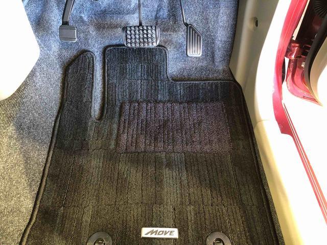 ムーヴX SA2WD 衝突被害軽減システム 横滑り防止機能 アイドリングストップ オートライト キーレスエントリー オートエアコン パワステ パワーウインドウ 電動格納ドアミラー ABS(長野県)の中古車