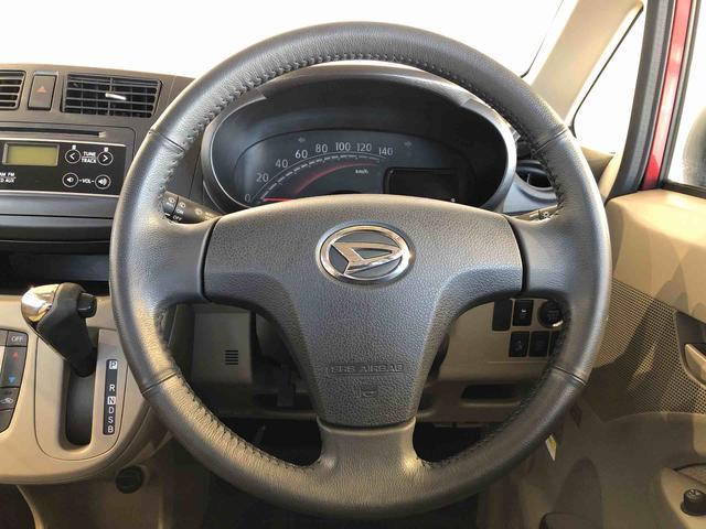 ムーヴX SA2WD 衝突被害軽減システム 横滑り防止機能 アイドリングストップ オートライト キーレスエントリー オートエアコン パワステ パワーウインドウ 電動格納ドアミラー ABS(長野県)の中古車