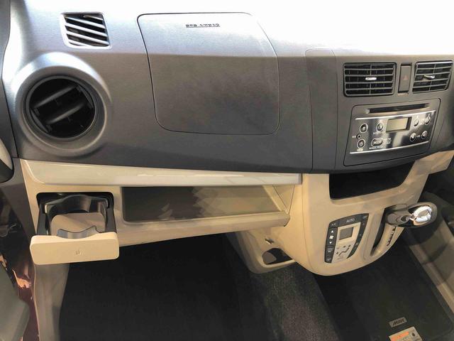 ムーヴX SA2WD 衝突被害軽減システム 横滑り防止機能 アイドリングストップ オートライト キーレスエントリー オートエアコン パワステ パワーウインドウ 電動格納ドアミラー ABS(長野県)の中古車