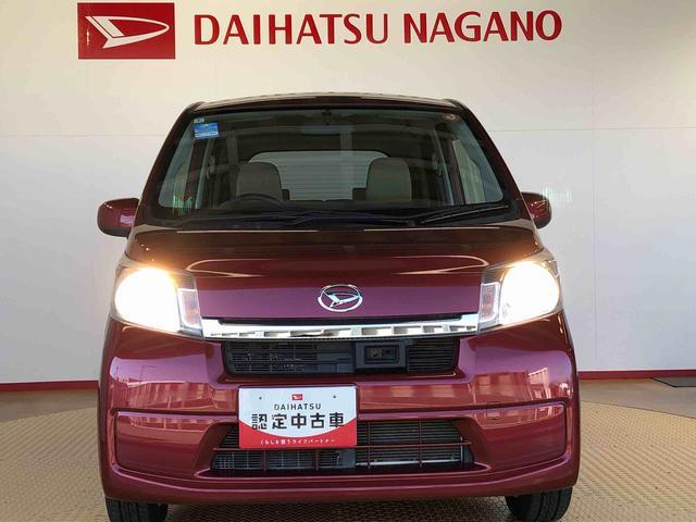 ムーヴX SA2WD 衝突被害軽減システム 横滑り防止機能 アイドリングストップ オートライト キーレスエントリー オートエアコン パワステ パワーウインドウ 電動格納ドアミラー ABS(長野県)の中古車